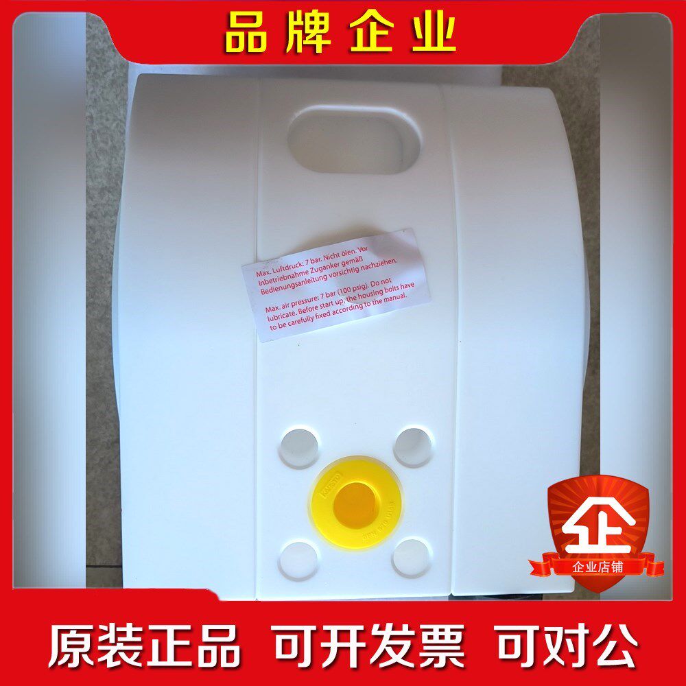 ALMATEC原装E25TTT隔膜泵气动设计适合多种 议价