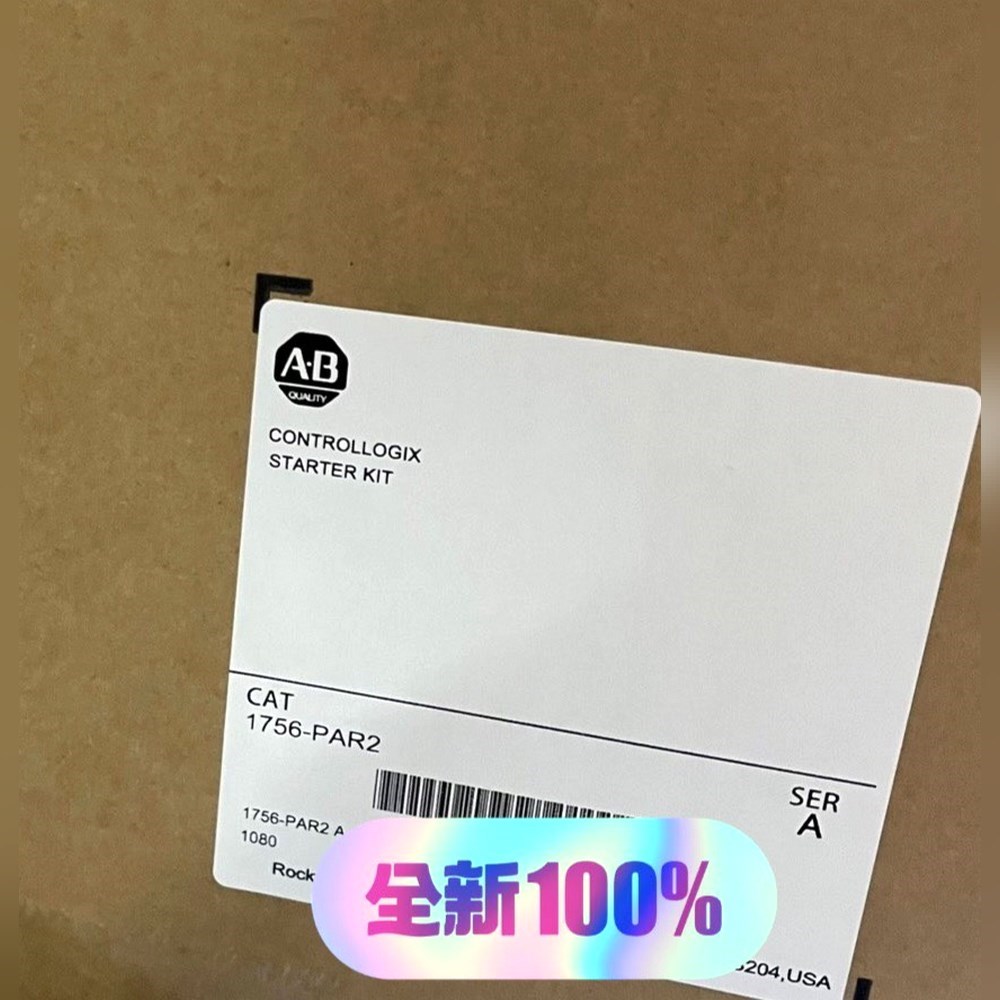 1756-PAR2 原装未拆封 质保直发 标价 议价