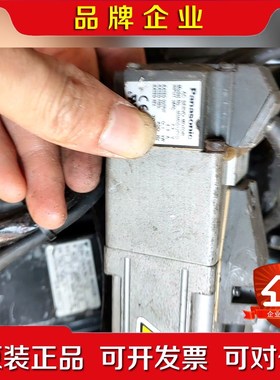 伺服电机马达MSMD012P1D数量一台需要的联系! 议价