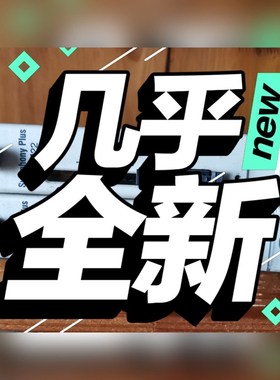 SPNPM22-Symphony PRB九九新现货 议价