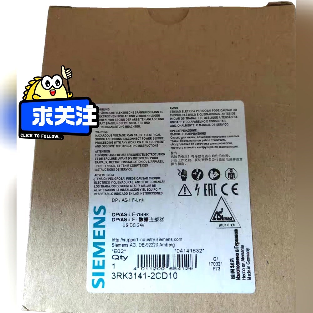 #继电器SIEMENS 3RK3141-2CD10 议价