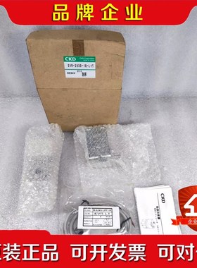 CKD喜开理 比例阀 EVR-2900-18-L1C 日本正 议价