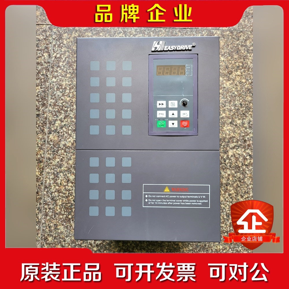 易驱变频器1518.5KW CV-4T0150M 议价