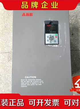 安邦信变频器5575KW AMB-055G075P 议价
