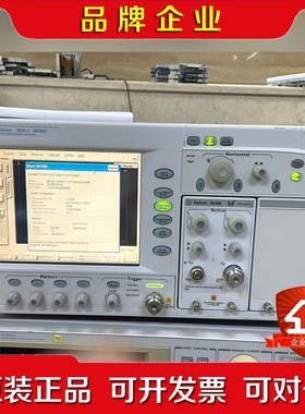 安捷伦86100C+86105B宽带示波器 议价