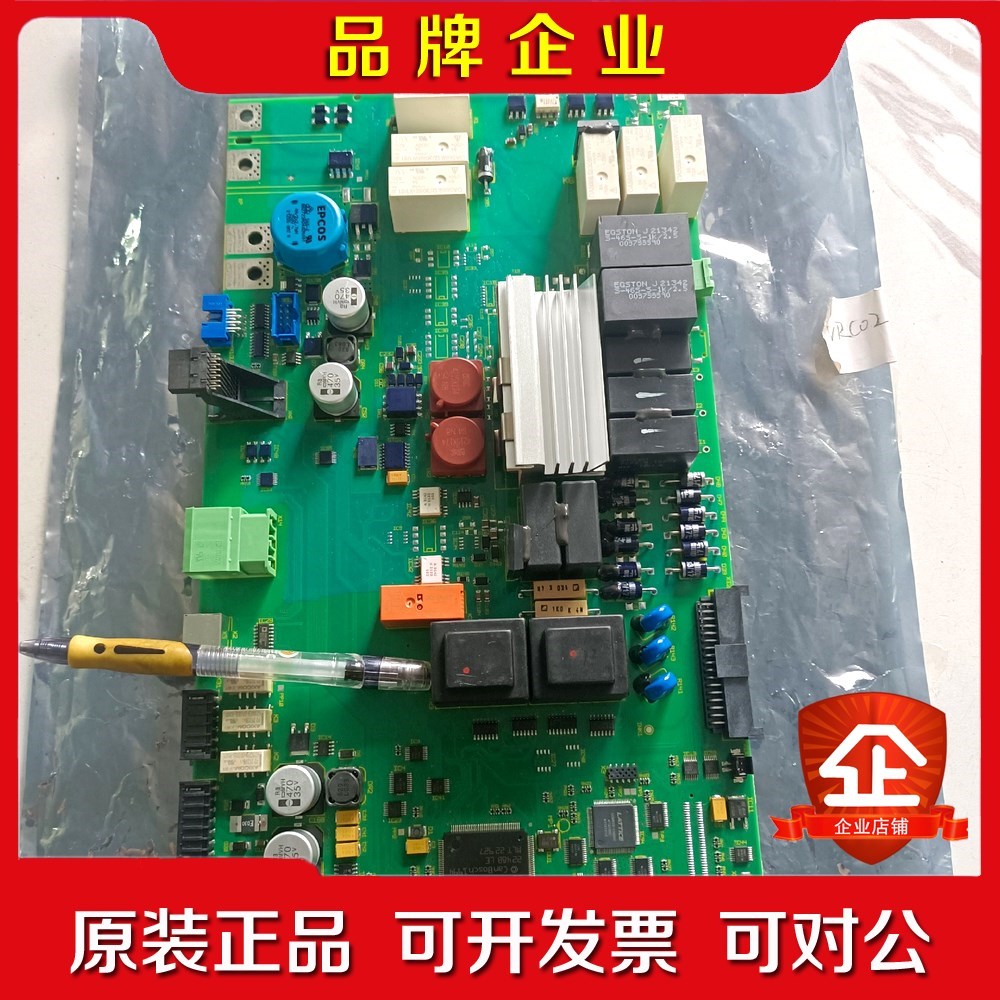 Rexrth 力士乐驱动器主板VRC02-05 R9113 议价