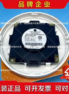 CONSILIUM EC- P 5200175-00A 现货 议价