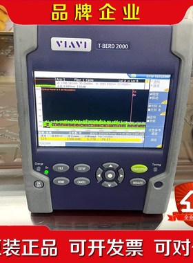 VIAVI MTS2000光谱分析仪模块! COSA-4 议价