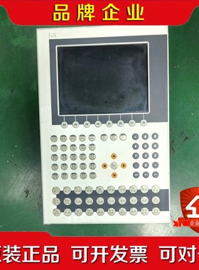 贝加莱按键屏4PP450.1043-K01现货议价 议价