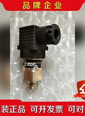 Trafag 8298.78.2317原装现货可议价 议价