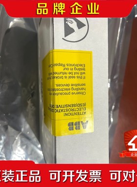 ABB+ATTENTION!+HUOMIO!+黄色标签 议价