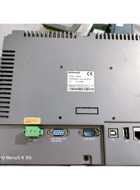 汇川10寸触摸屏IT6000系列 议价