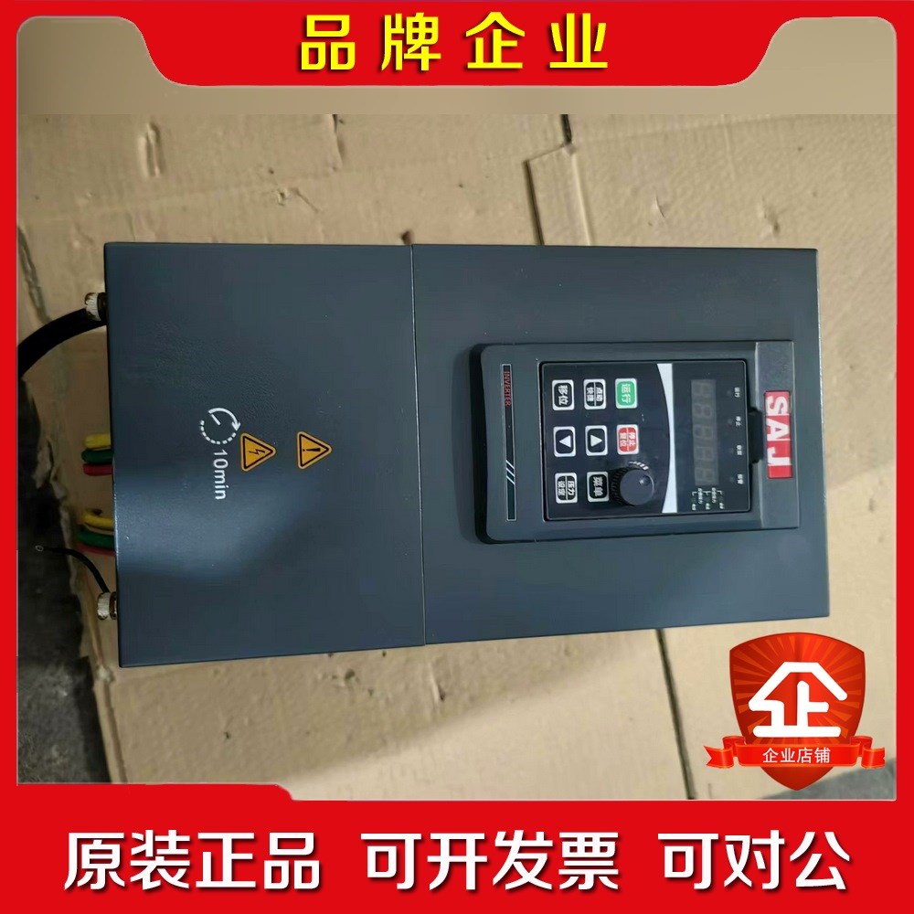 三晶变频器PDG10-4T015B实物拍摄具体看图 议价