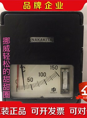 NAKAKITA NSTM732 0-150 PID 件 议价
