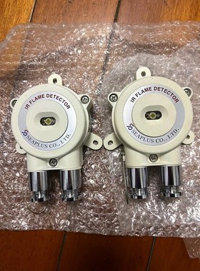 SEAPLUS火警火焰探头FD-IR-001 IR FLAM 议价