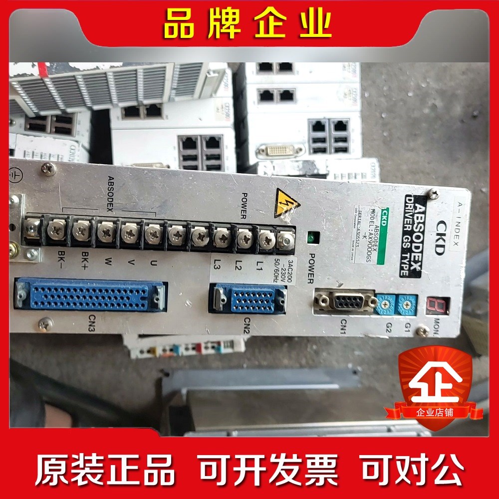 CKD驱动器AX9000GSCKD直驱马达驱动器 实物拍 议价