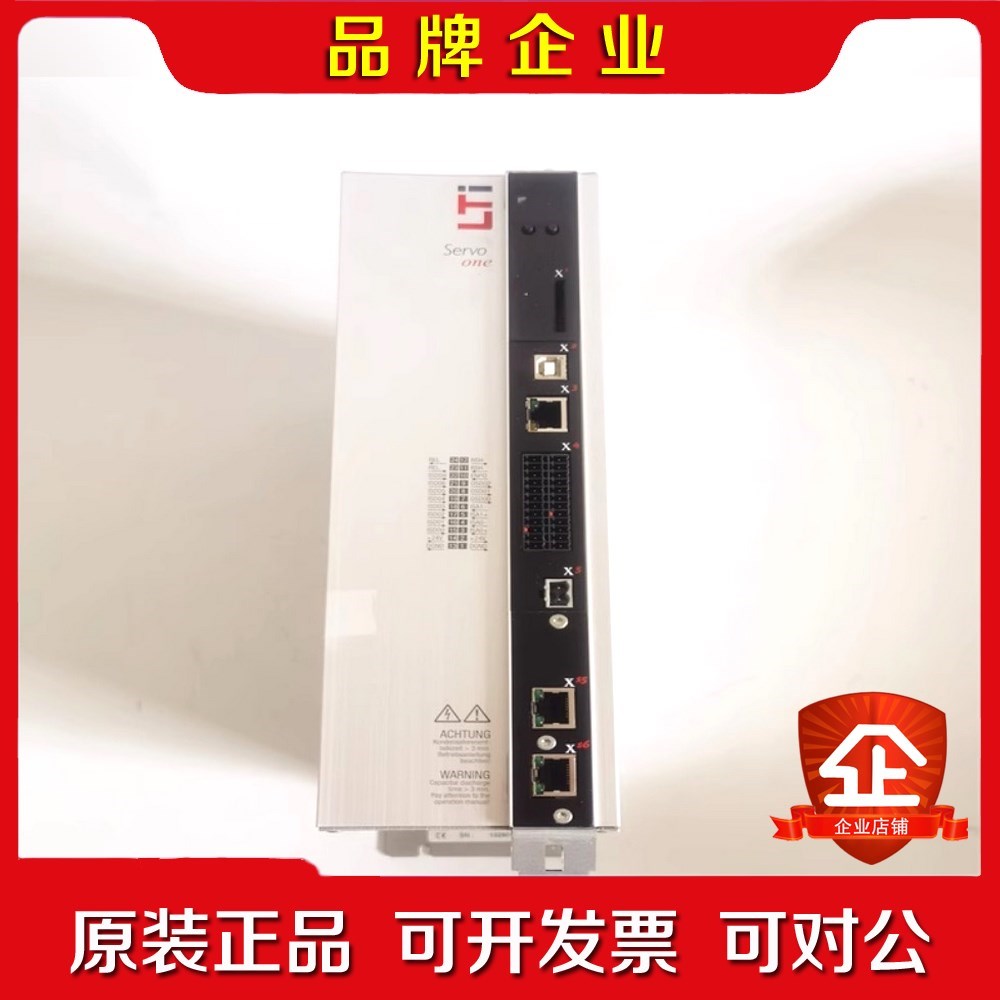 标价现货 LUST路斯特伺服驱动器SO84.012.00 议价
