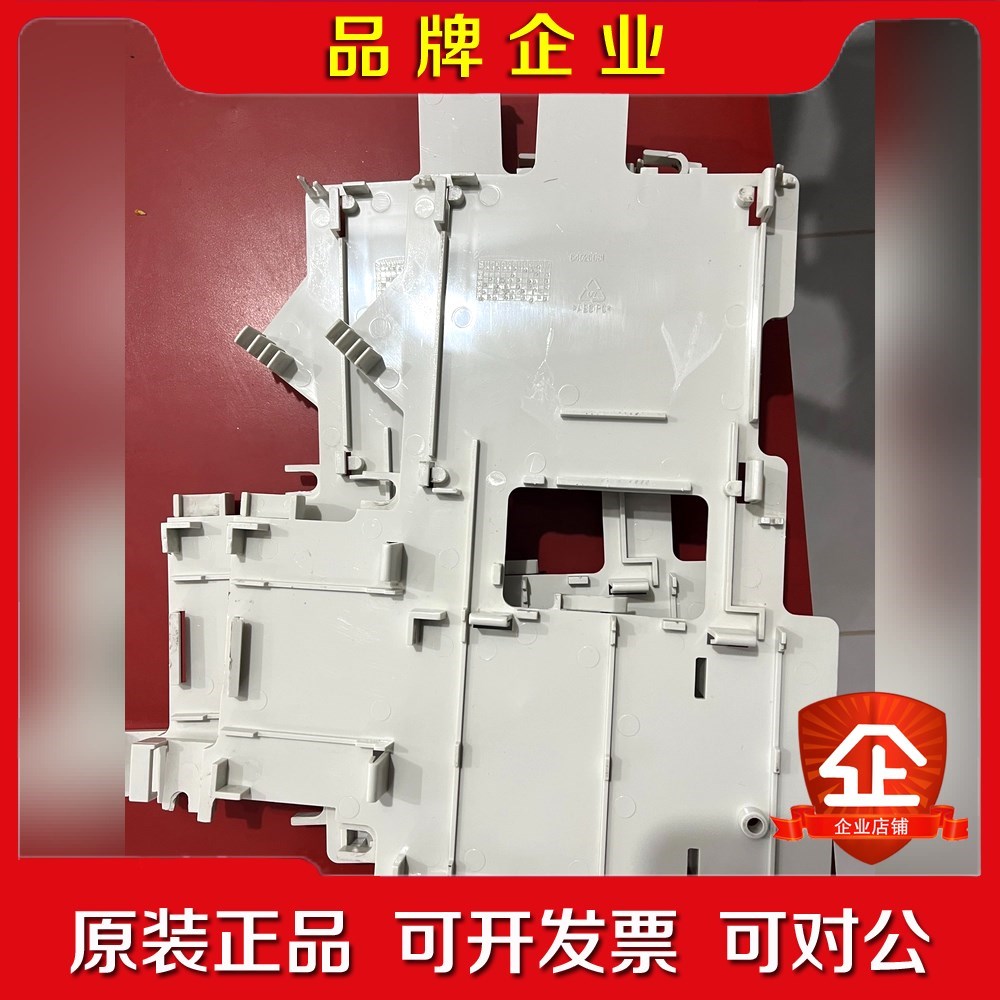 ABBACS800变频器 R7 R8尺寸 塑料安装支架 ac 议价