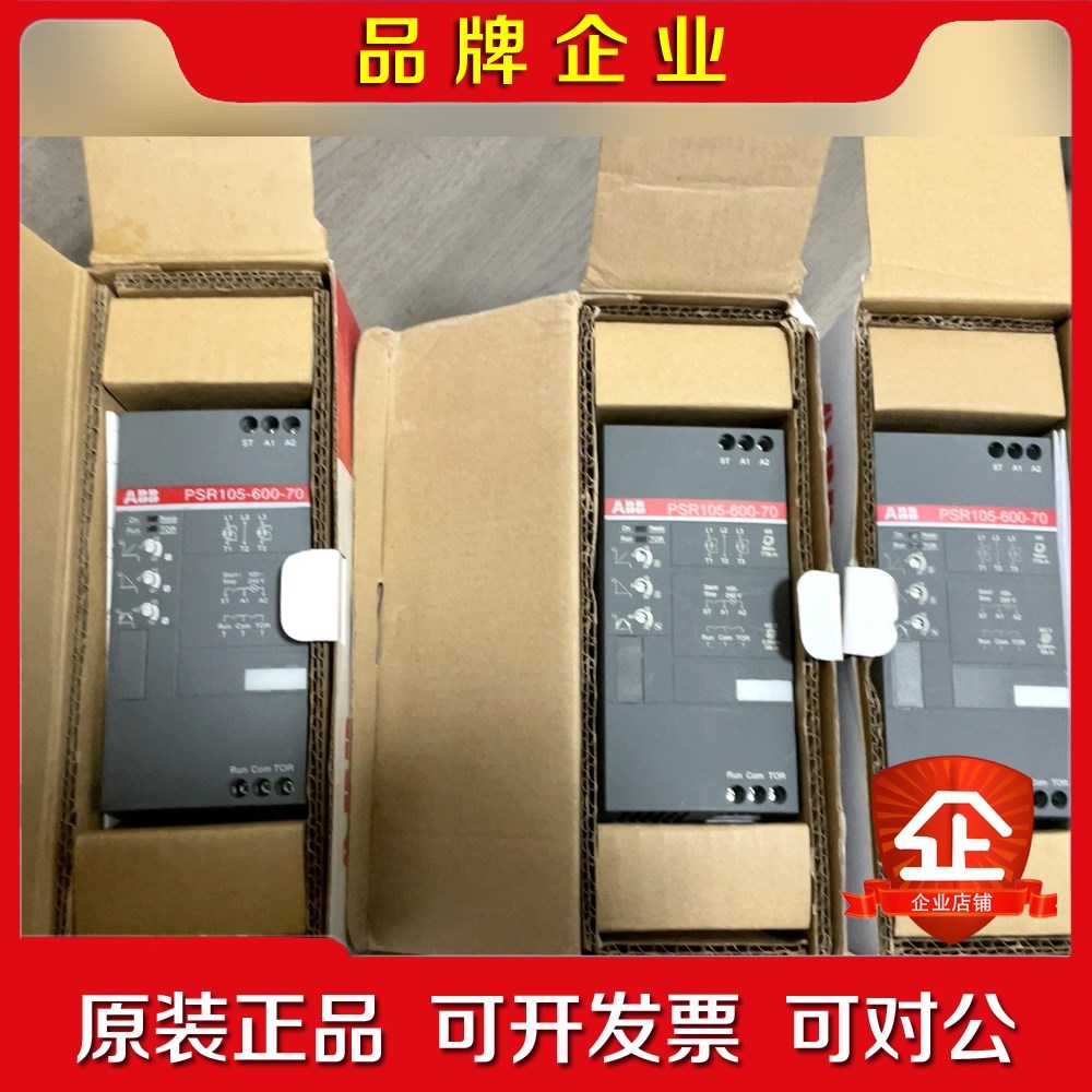 abb软启动器 psr105-600-70 议价
