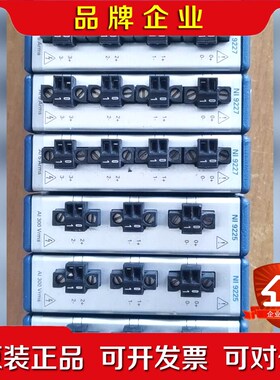NI9227 NI9225 功能Ok成色新量大优惠欢 议价