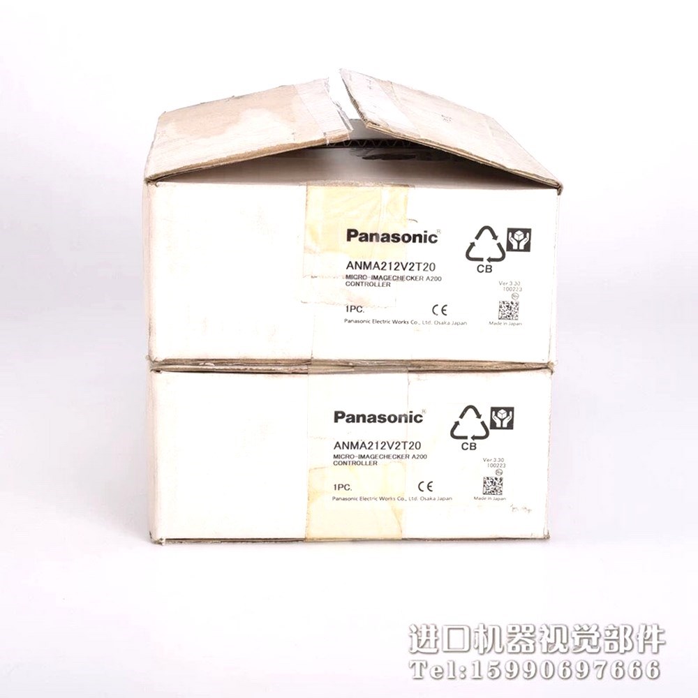 ANMA212V2T20 视觉系统控制器 议价