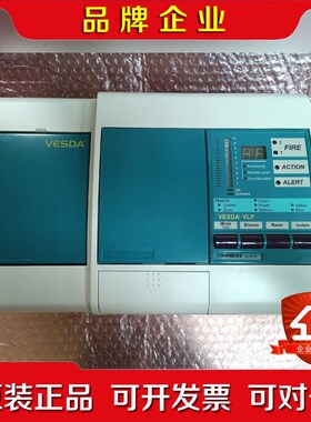 VESDA VLP-002 探测器 显示器 实物拍摄 议价