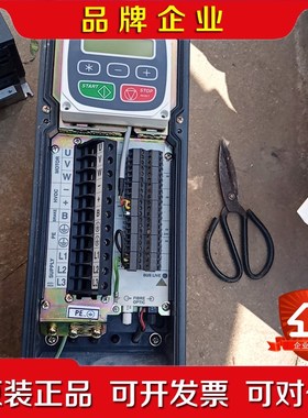 施耐德MICRODRIVE驱动器 放大器ME-10(IP54 议价