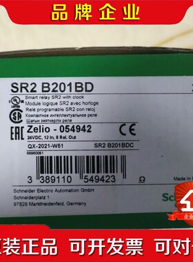 SR2B121FU SR2B121JD SR2B122BD 议价