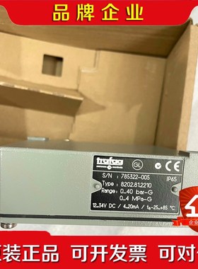 Trafag8202.81.2210原厂件现货议价 议价