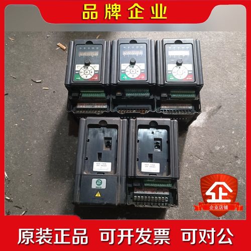 原装海浦蒙特变频器HD20-4T1P5G1.5KW 议价