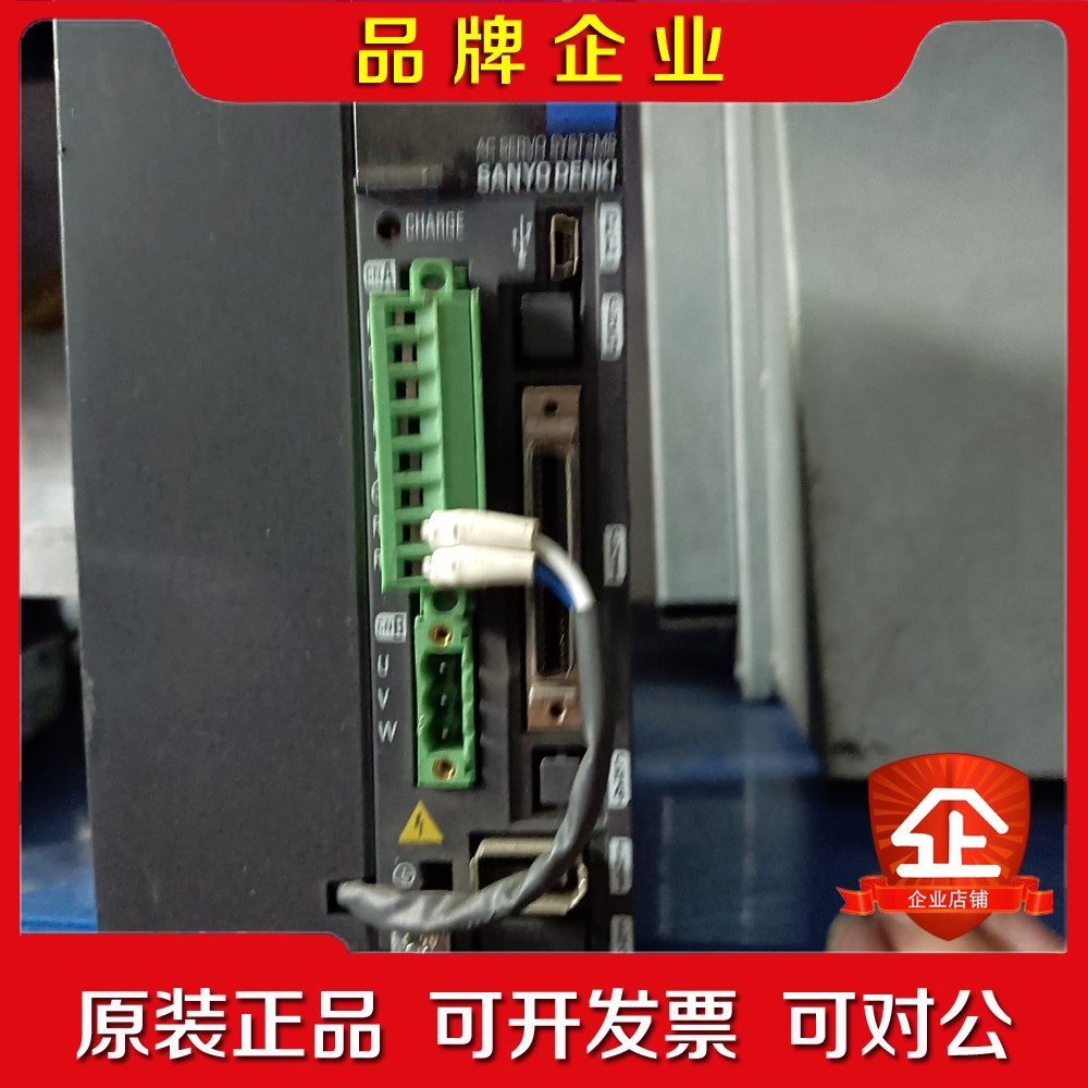 伺服驱动器 RS3A01A2AAC QS1W05A 议价
