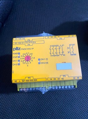 皮尔兹安全继电器PNOZ XV3.1P 777532实 议价