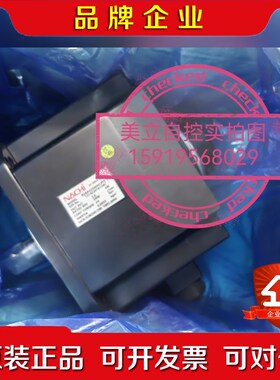 那智伺服电机R2AA22500HCPF0 5.0千瓦议价 议价