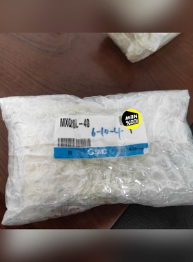MXQ20L-40原装SMC气缸4个 议价