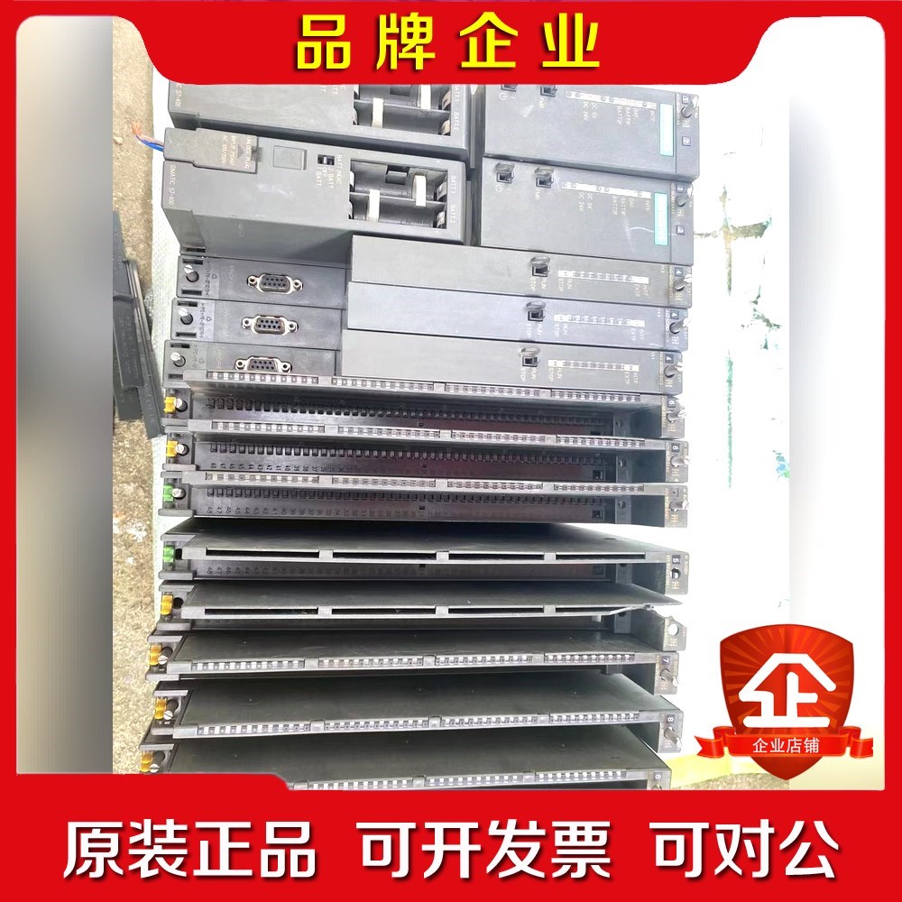 s7-400407-0KA01-0AA0电源2片 议价