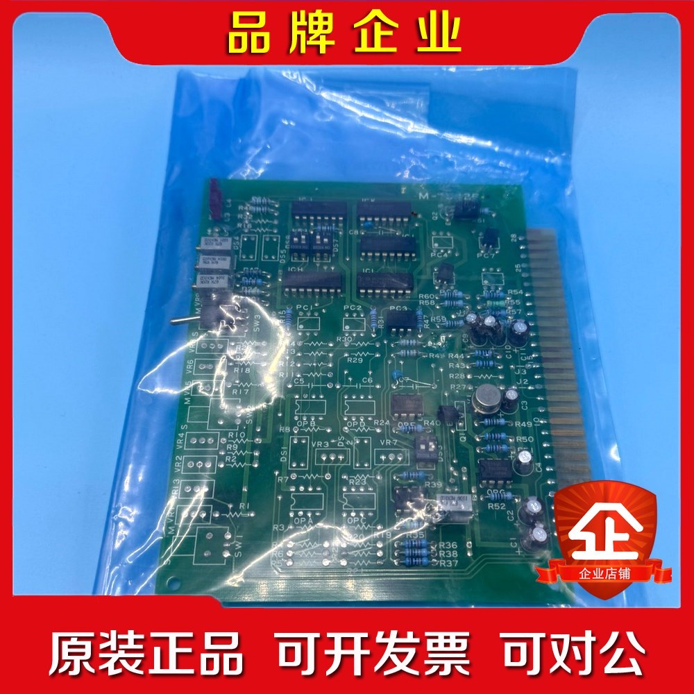 议价MUSASINO 电路 M-7832F M-7814B 议价