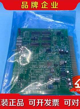 议价MUSASINO 电路 M-7832F M-7814B 议价