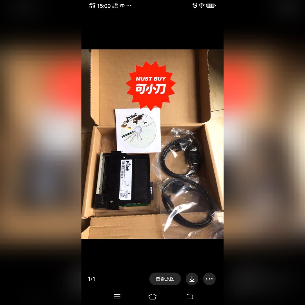 ProSoft MVI56-ADMNET通讯模块低价转 议价