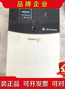 AB罗克韦尔FIeX400变频器22C-D142A107 议价