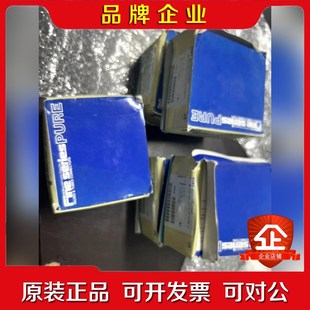 富士金 气动隔膜阀FPR 带包装 双卡套 议价 NSD 721
