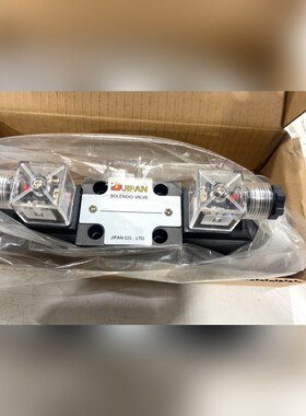 JIFAN 电磁阀 未拆封 DSG-02-3C2-D 议价