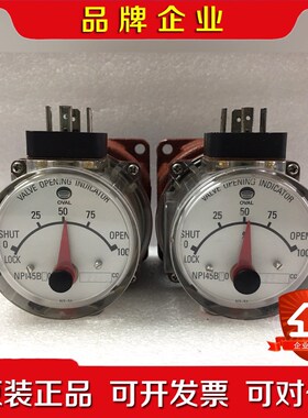 OVAL NPI45B20 2243CC 阀位指示器 议价