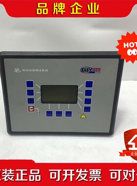 WOODWARD 8440-1884 EASYGEN-2 议价