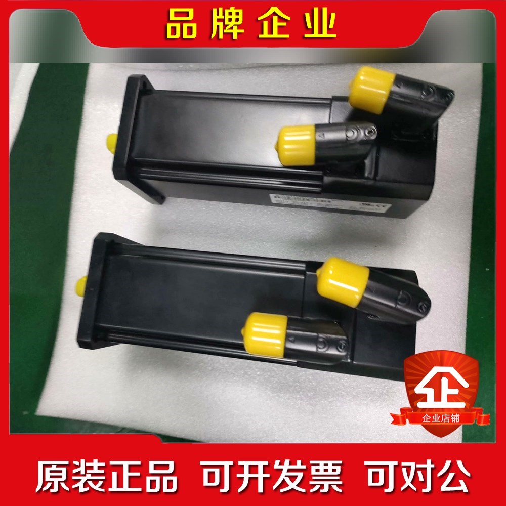 贝加莱伺服电机8LSA36.EA030D100–3 现货议价 议价