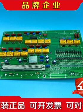 SAMGONG 分油机电路板 KT-0120-20G 议价 议价