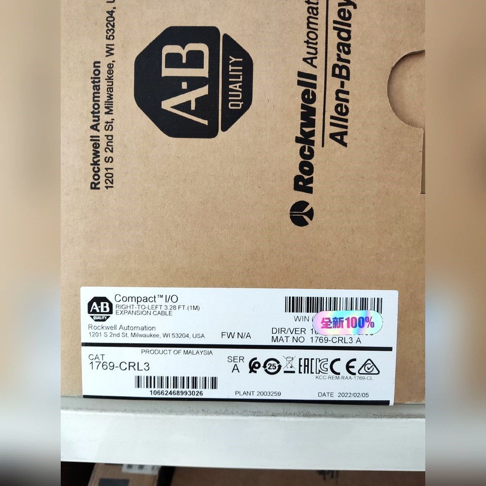 1769-CRL3AB模块原装22年. 议价