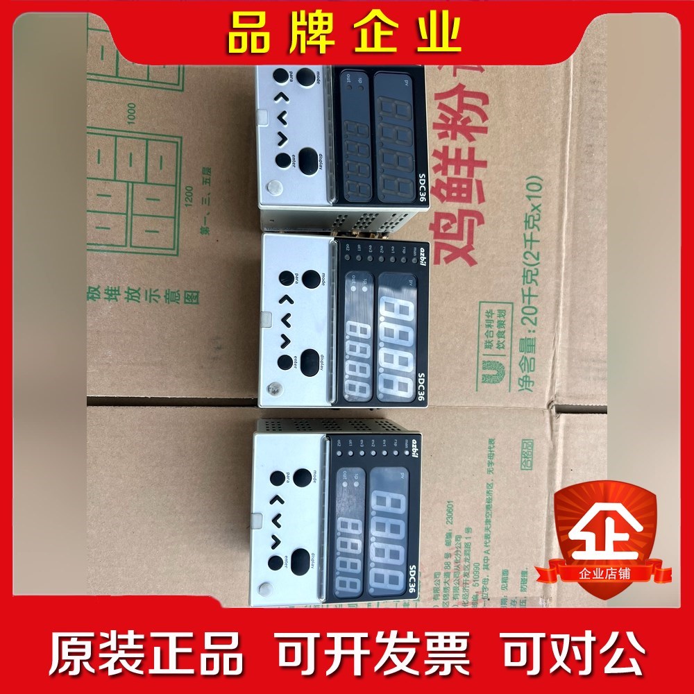 山武温控器 SDC6 C6TC0UA0 包好 议价