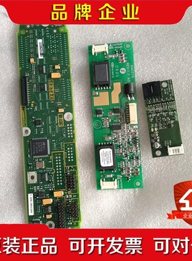 power systems触摸屏高压条DA0276 议价