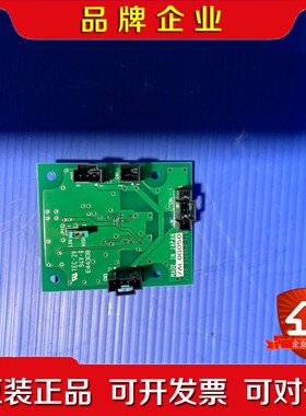 电路板 2L81-050063-12 现货 议价