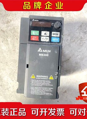 MS00变频器VFD5A5MS4ANSAA2.2K 议价